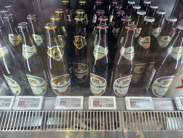 바이엔슈테판 맥주 4종 3500원