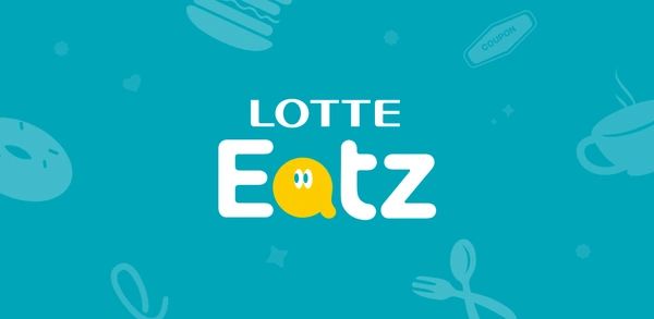 리아데이, 데리버거+치킨버거 5천원 (7/25)