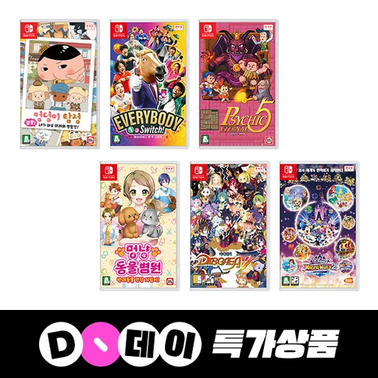 (ns)엉덩이 탐정 외 19800원 무배