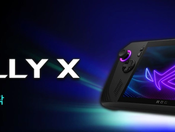 (품절)ASUS ROG ALLY X (7일 오전11시 본 판매시작)
