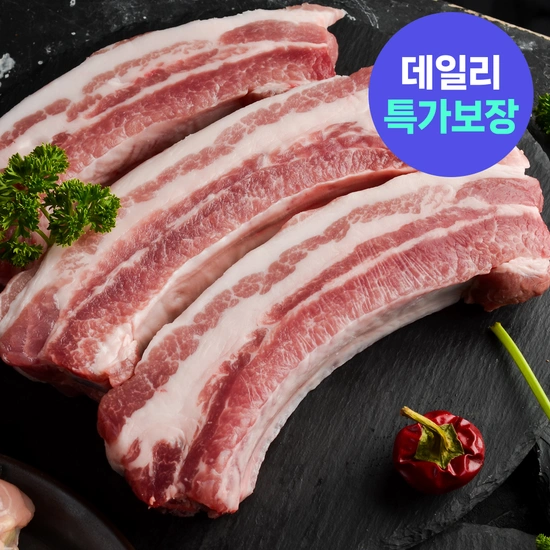 냉동 수입산 삼겹살 6팩 1.8kg (13,900원/무배)