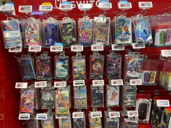 고양스타필드 스위치 게임 할인 다양