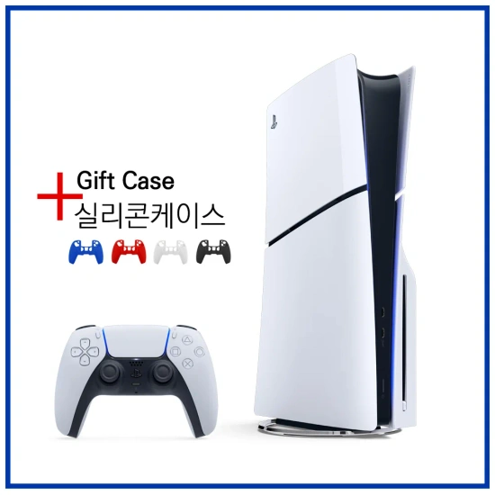 플스5슬림 디스크버전 / 496,000원 (국내배송 무배)