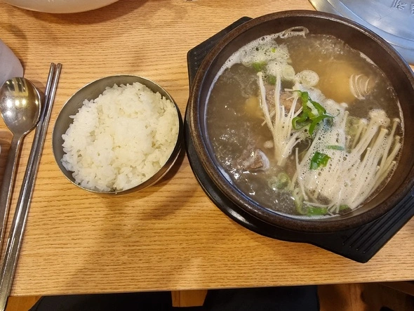 점심 갈비탕