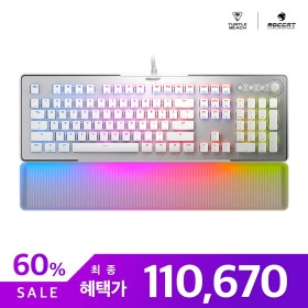 로캣 벌칸2 맥스 게이밍키보드 White 적축 한글자판 110,670원