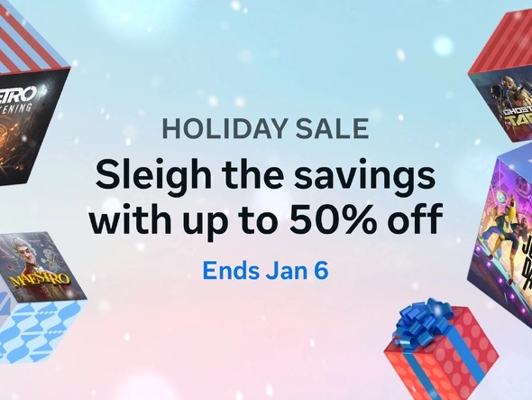 연말 할인 시작