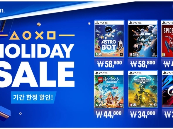 ✨ HOLIDAY SALE (가격다양)