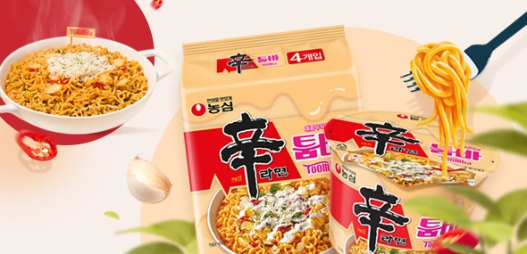 새우깡 16봉 13,540원 / 포테토칩 16봉 13,940원