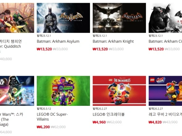 퍼블리셔별 할인 정리 (가격 본문)