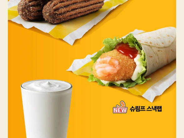 해피스낵 드립커피 M / 1,000원 외