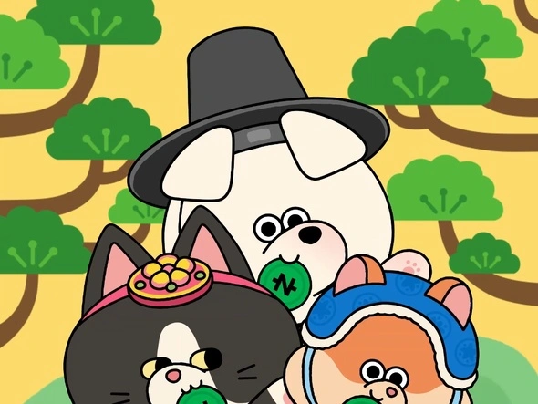 네이버페이 펫키우기 시즌2 이벤트