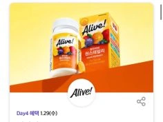 T데이, 달콤커피 포장 100원.호식이 6500원 할인 외(1/29)