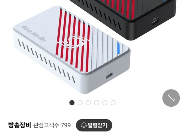 에버미디어 울트라S–GC553PRO 캡쳐보드(사전예약199,000원)