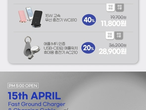 아트뮤 개업 19주년 세일