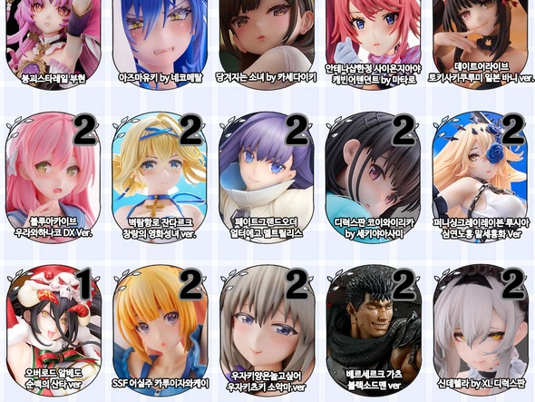 5월 피규어 랜덤박스 (15만원)