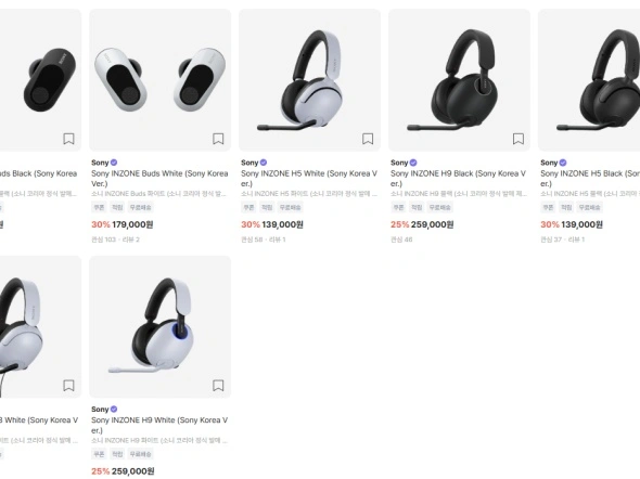 소니 인존 버즈(179,000원/무료)