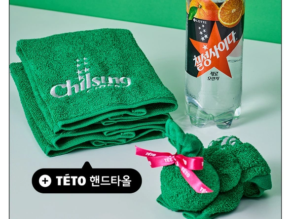 칠성사이다 제로 오렌지 500ml 20개입 사전예약 / 24,650원