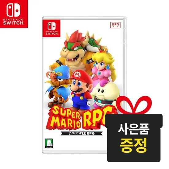 슈퍼 마리오 RPG + 사은품 (25,900원/무배)