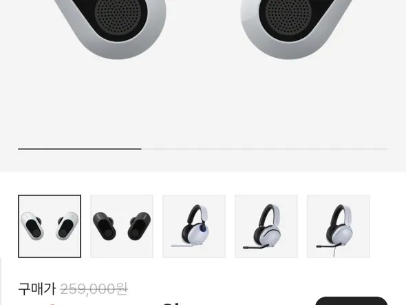 소니 인존 버즈 (164,680원/무료)