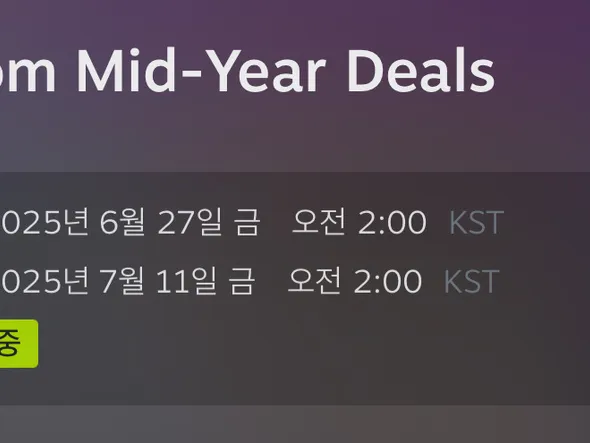 몬스터 헌터 월아본 라썬브 + dlc