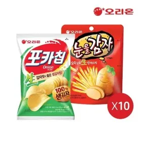 포카칩 어니언(66g)10개+눈을감자(56g)10개/22,400원