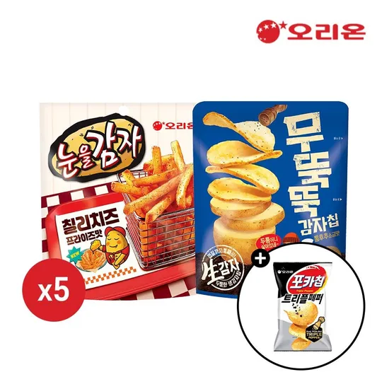 눈을감자 칠리치즈프라이즈 5개, 무뚝뚝감자칩 5개