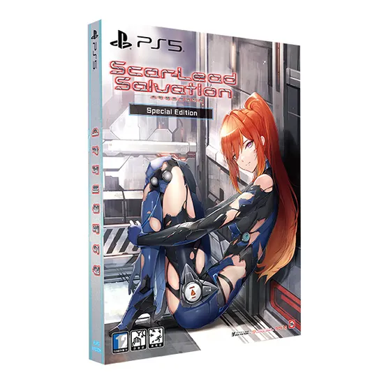 PS5 스카레드 셀베이션 한정판