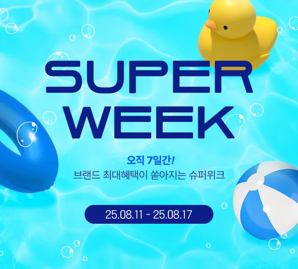 핫크리스피버거 1+1 쿠폰 외