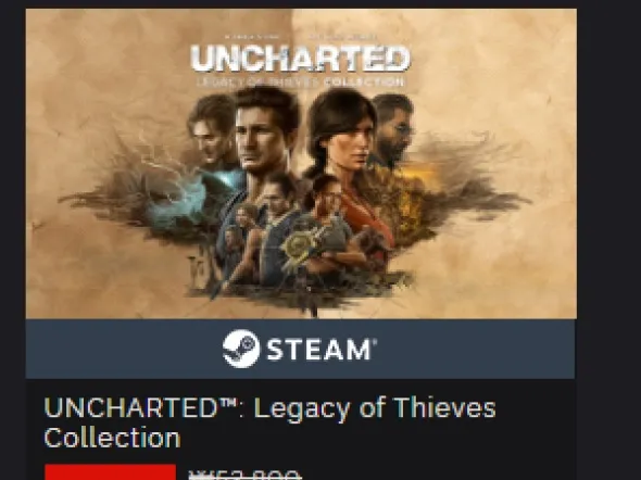 라스트 오브 어스 파트1 언차티드 외 아캄시리즈