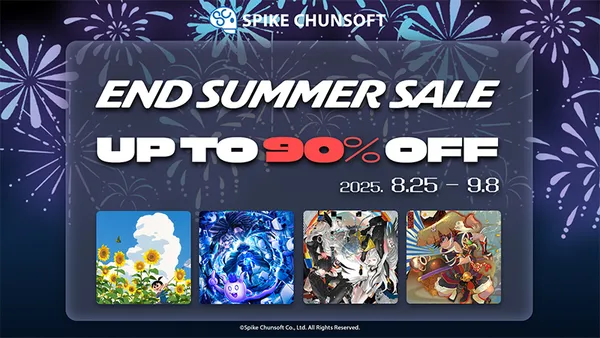 스파이크츈소프트 엔드 서머 세일