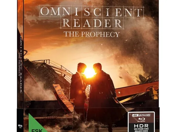 전지적 독자시점 4K 스틸북 출시예정