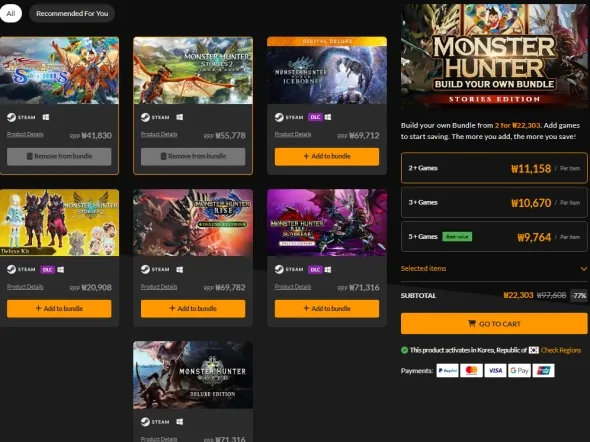 몬스터헌터 스토리즈 1+2 스팀키