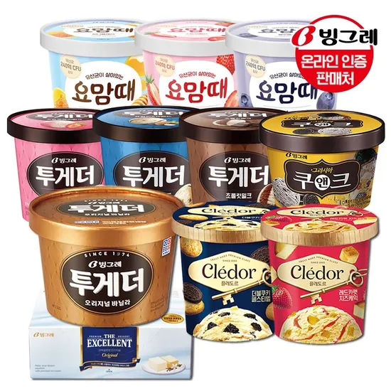 빙그레 투게더 엑설런트 요맘떼 외 3+2개 골라담기