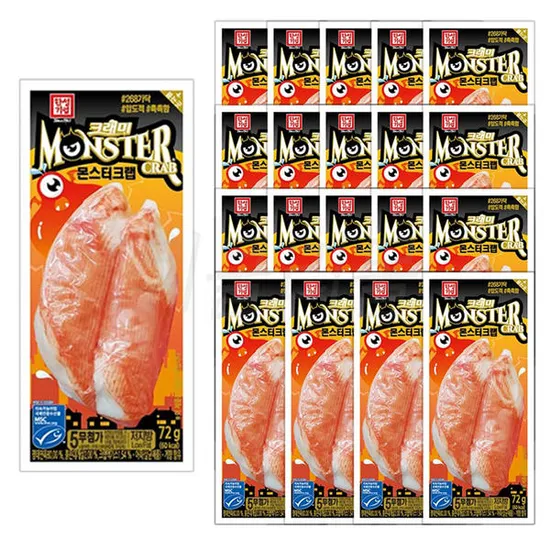 한성 몬스터크랩 72g 20개