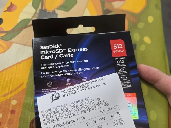 샌디스크 MicroSD 512GB 106,160원