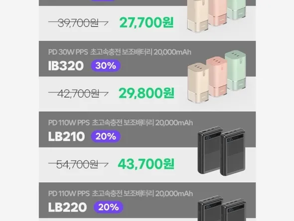 아트뮤 신학기 할인