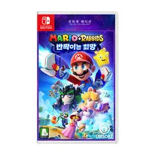 스위치 마리오 래비드 반짝이는 희망 은하계 에디션