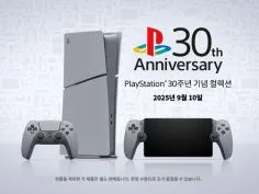PS5 30주년 기념 컬렉션 외 다양