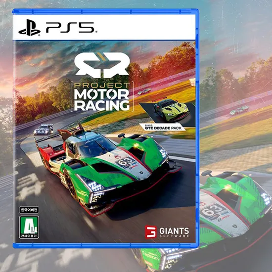 PS5 프로젝트 모토 레이싱 59,900원