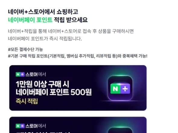 디지몬 스토리 타임 스트레인저 얼티밋에디션 124,800원