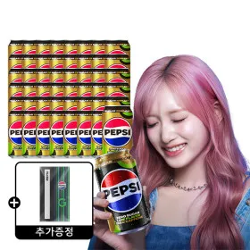 펩시 제로 제로카페인 355ml 48캔
