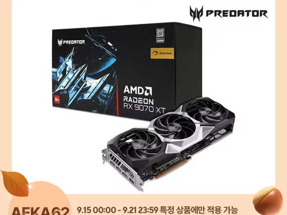 에이서 PREDATOR 라데온 RX 9070 XT