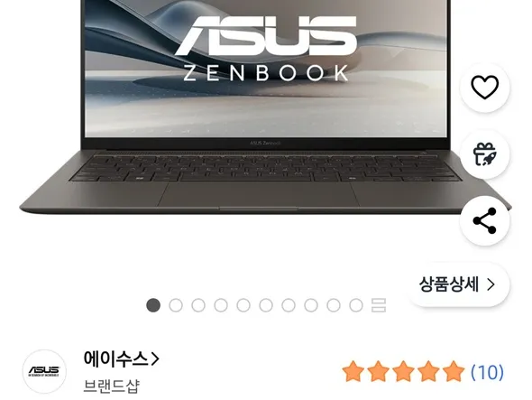 젠북 S14 OLED 루나레이크 226V 1,152,900원
