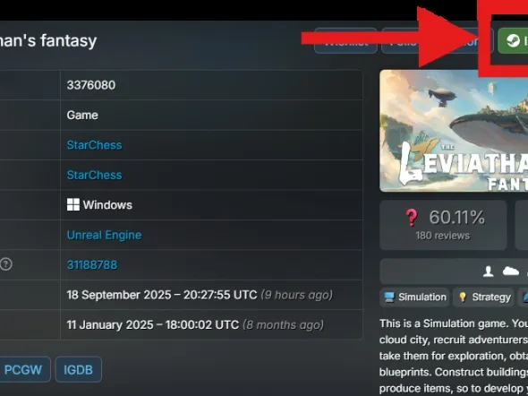 레비아탄의 판타지 아적환상향