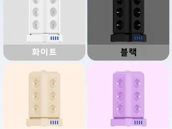 16구 USB 타워형 멀티탭