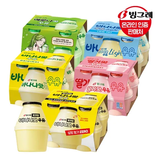 빙그레 바나나맛 우유 무가당 240ml x 16개