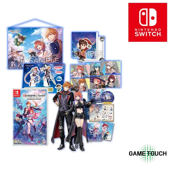 레슬레리아나의 아틀리에 스페셜 컬렉션 박스