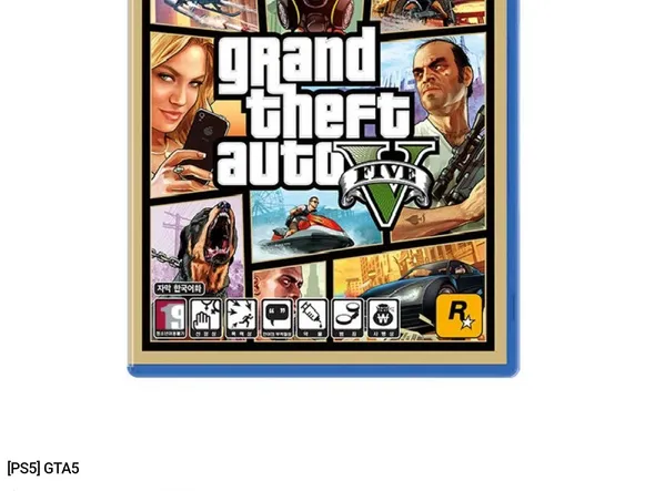 PS5 GTA5 21600원