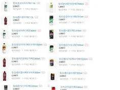 제로칼로리 음료 1+1 행사