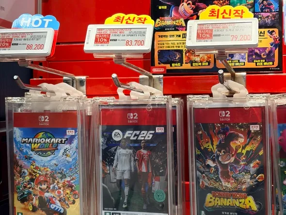 스위치2 EAFC26 타이틀/악세 10%할인